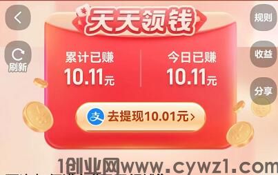QQ截图20230628164950.jpg