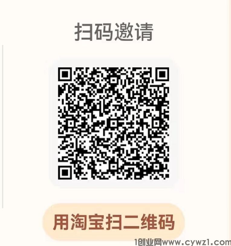 QQ截图20230628164922.jpg