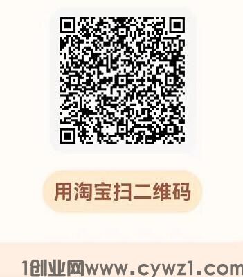 QQ截图20230715105045.jpg