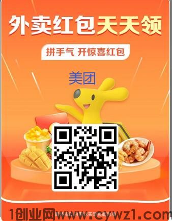 QQ截图20230726173703.jpg