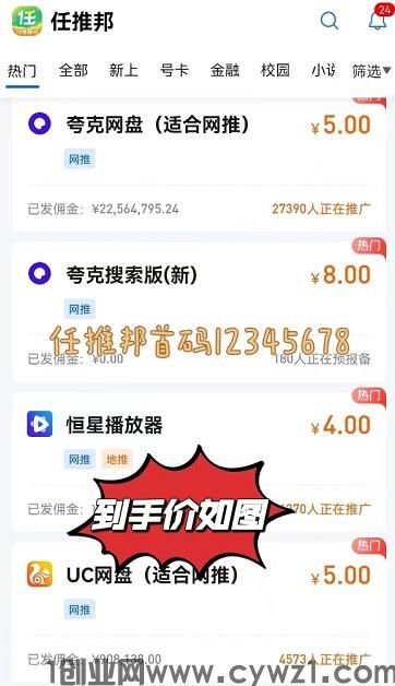 QQ截图20230926113528.jpg