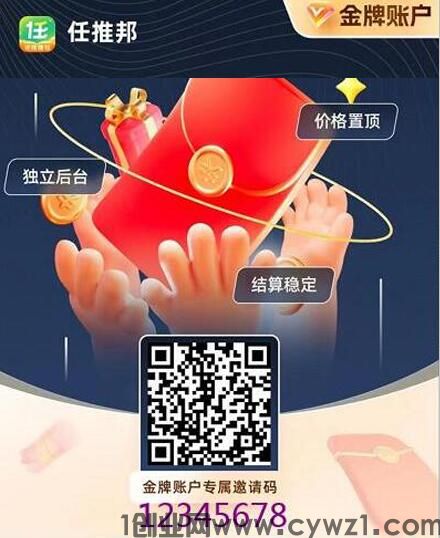 QQ截图20230426121704.jpg