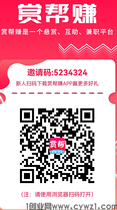 QQ截图20221022212901.png