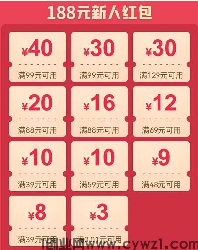 QQ截图20240101092621.jpg