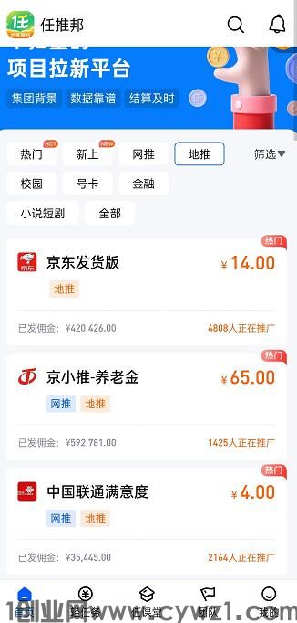 QQ截图20240121150323.jpg