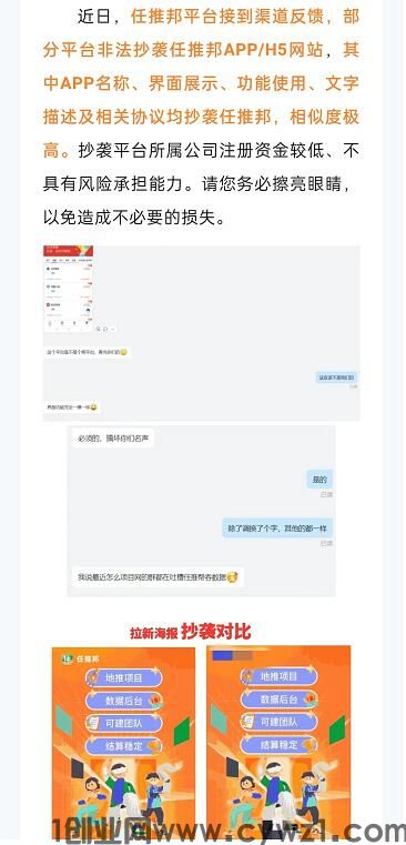 QQ截图20240122102405.jpg