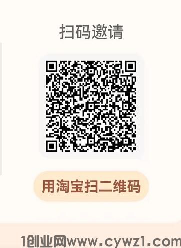 QQ截图20230702151400.jpg