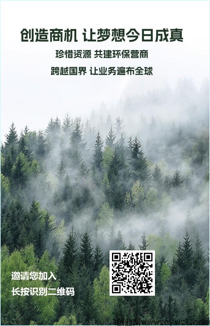 GEC  7.9米一个每天签到无广告