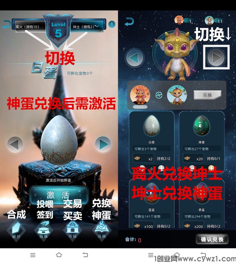 非梵艺术月撸100+ 不看广告每日签到2.0玩法更新介绍 