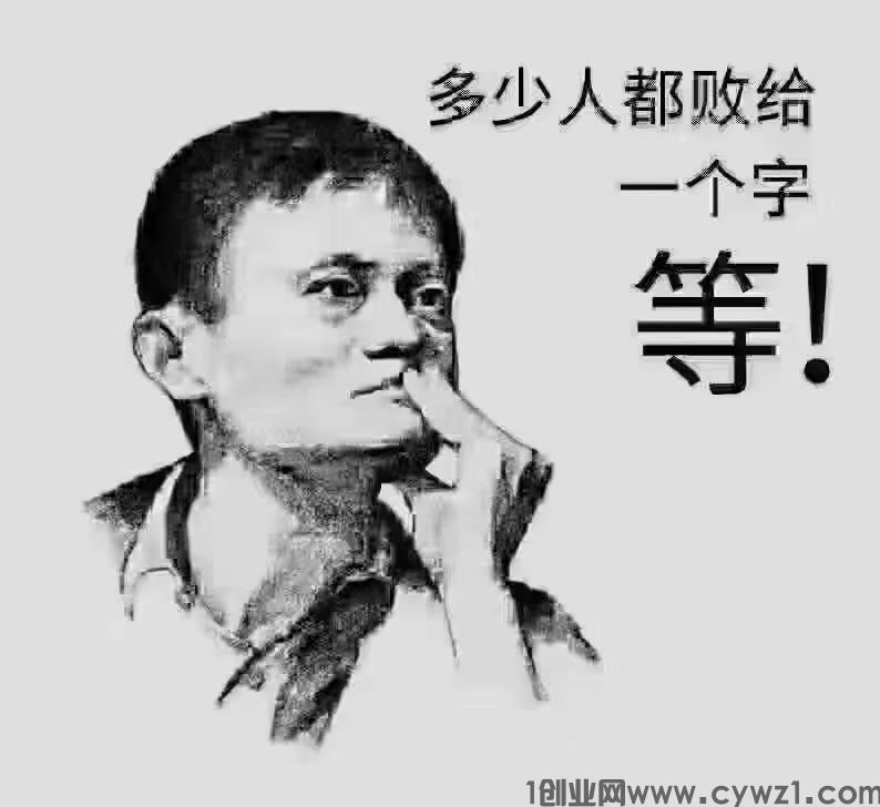 什么是被动引流?镭射云端商城靠的就是自己沟通的艺术了