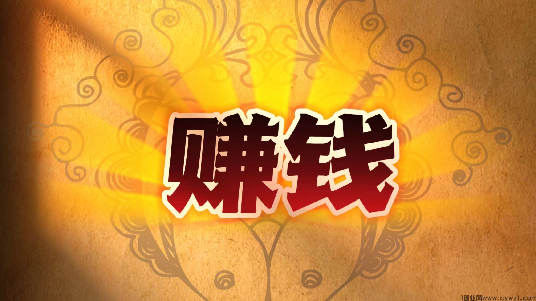 抖音云端软件具有三大功能、抖音云端的礼物修改器你知道吗?