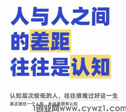 财神运营管理端口以及后台开通分站流程