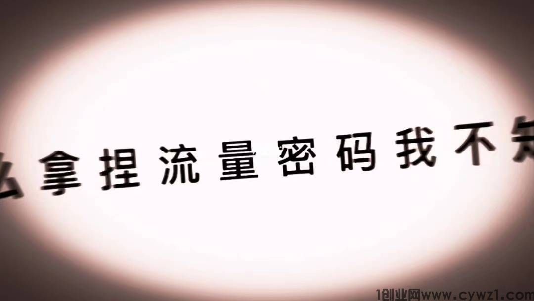 水玉传媒如何通过社交媒体，让你的视频获得更多的曝光和粉丝!