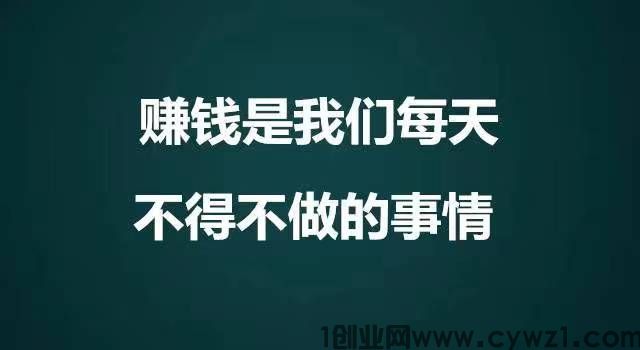 镭射云端APP一种全新供需业务，是个风口机会，也是一种最佳趋!