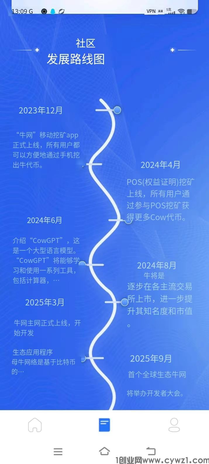 微信图片_20240117131732.jpg