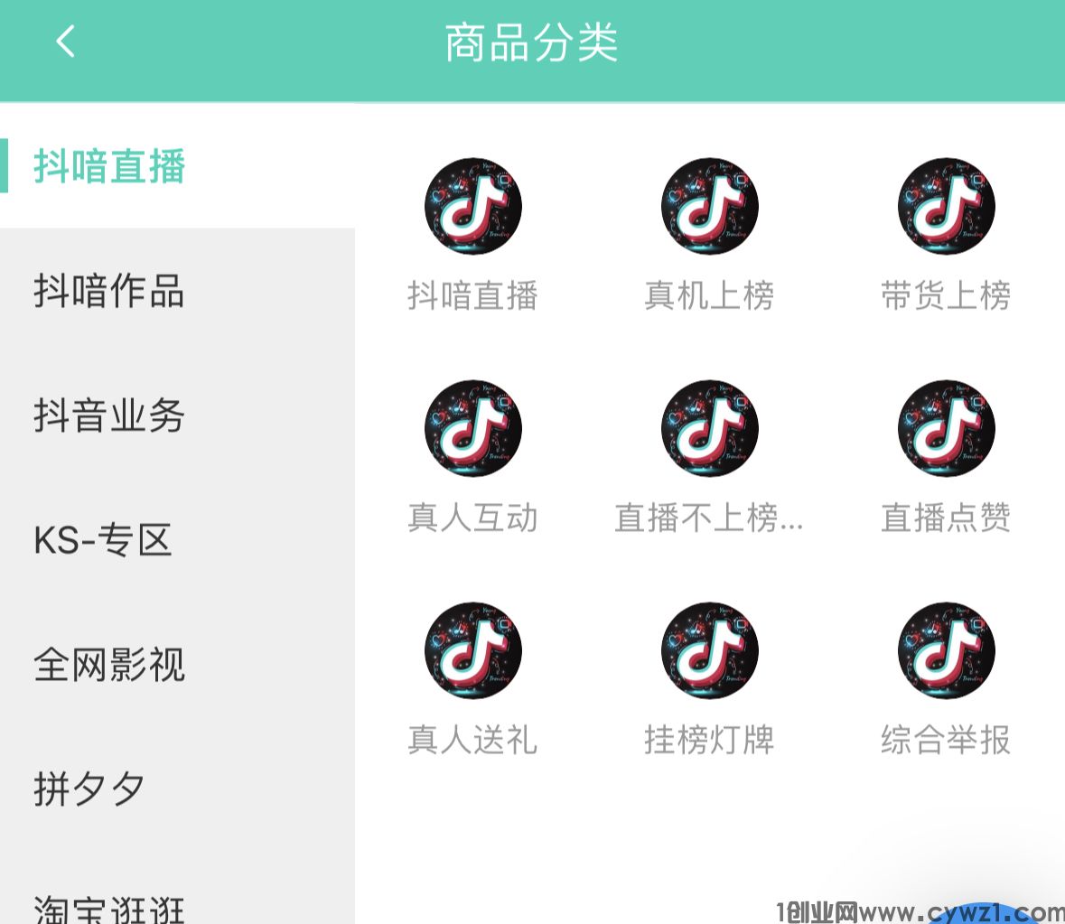 5350F25C-B9B6-4414-A43D-2F1292DD0204.jpeg