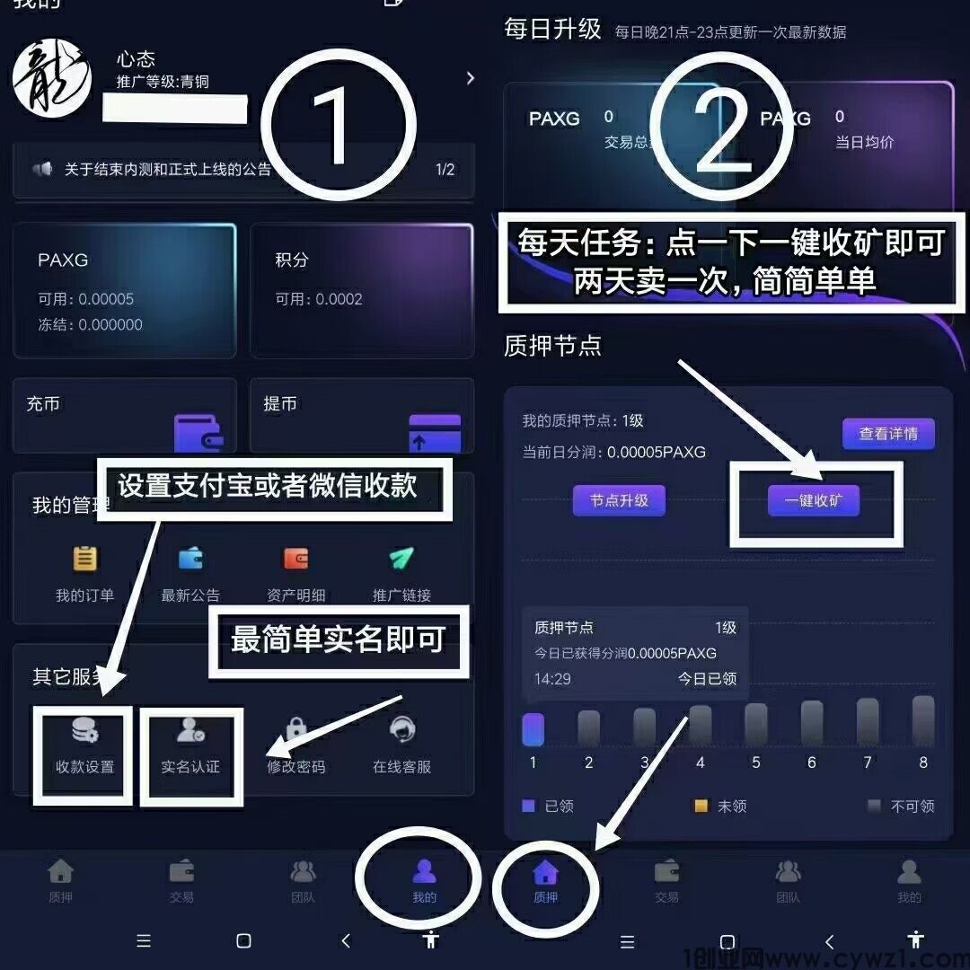 QQ图片20230623165833.jpg