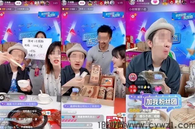 55_看图王.jpg