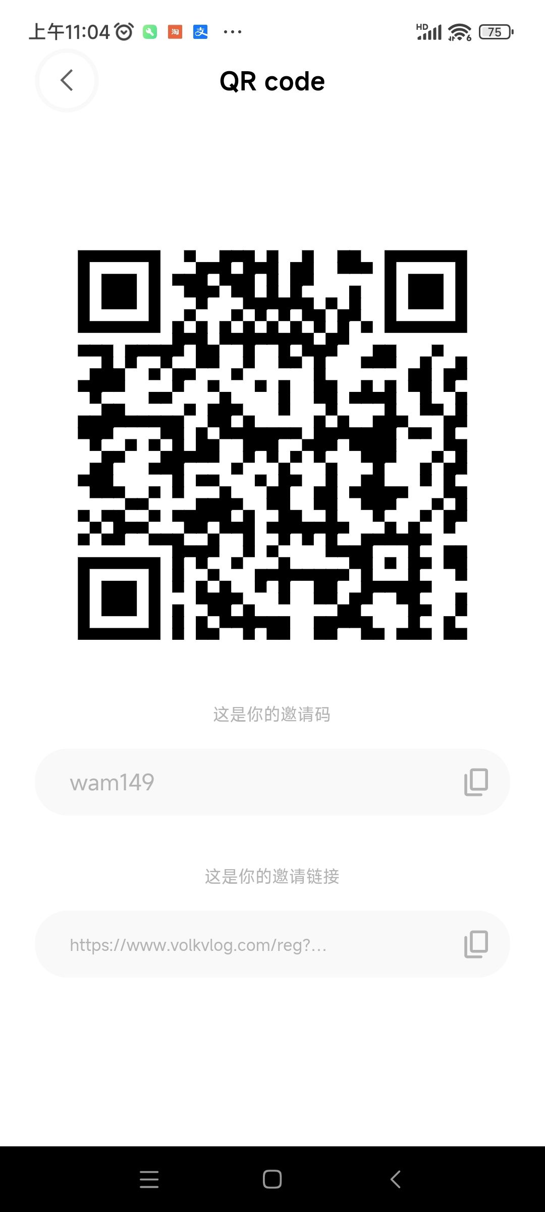 Screenshot_2023-06-19-11-04-01-899_com.tktk.tiktik.jpg