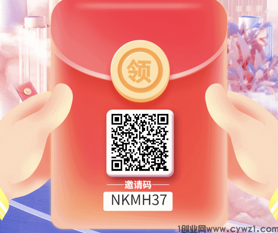 IMG_20230624_164926.png