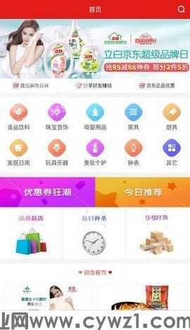 9c6c5e48-6cf2-4987-aa80-1cc685d5f192.jpg