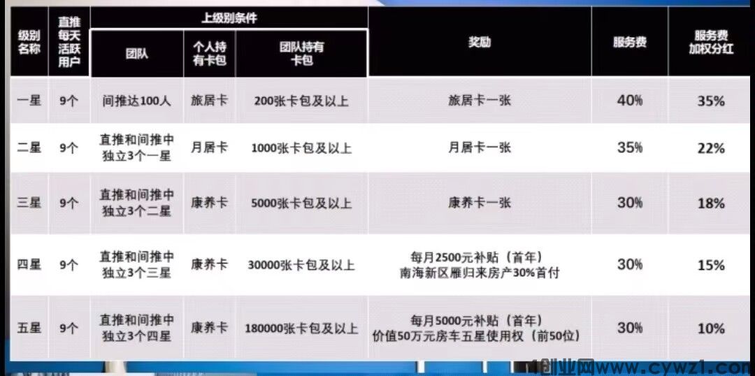 10eabe3131dbbe63.jpg