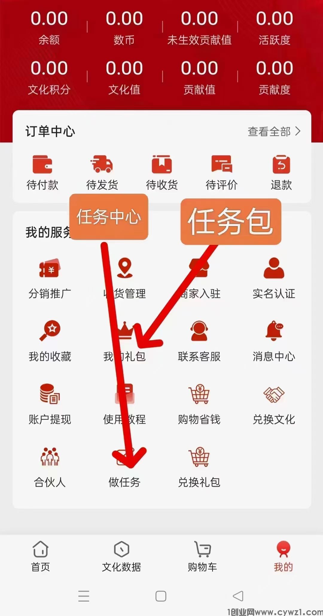 mmexport1711422026317.jpg