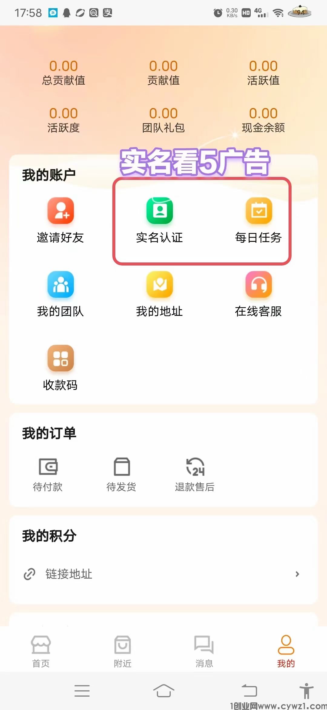 mmexport1720432902224.jpg