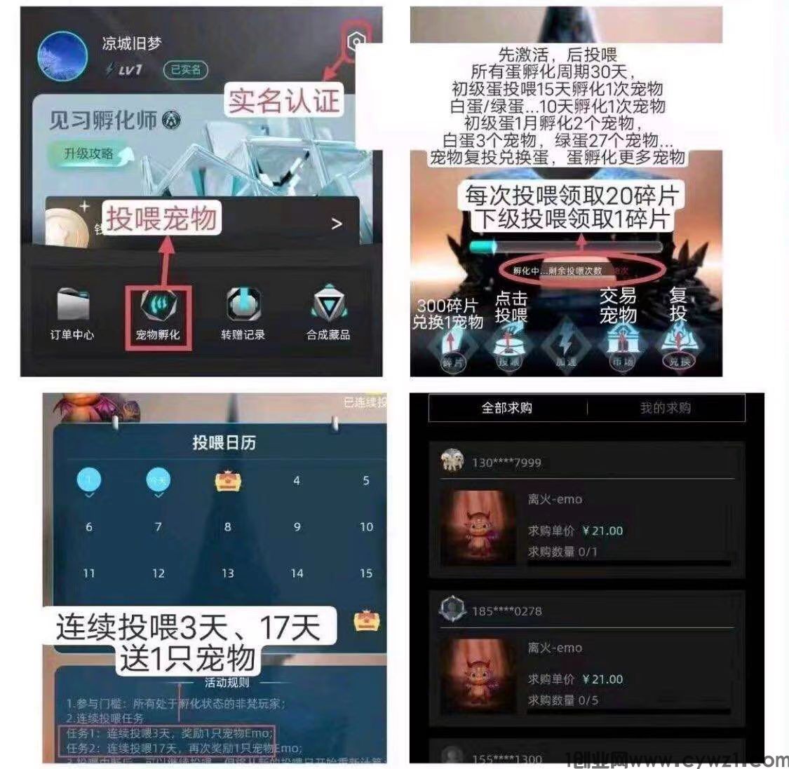 微信图片_20230607203453.jpg