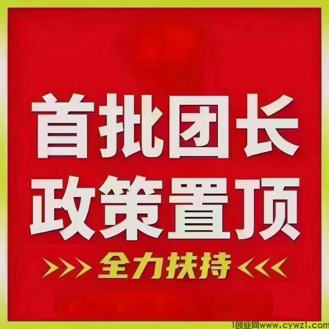 优播赚app首码版下载地址～抖音快手发布视频就会有钱赚
