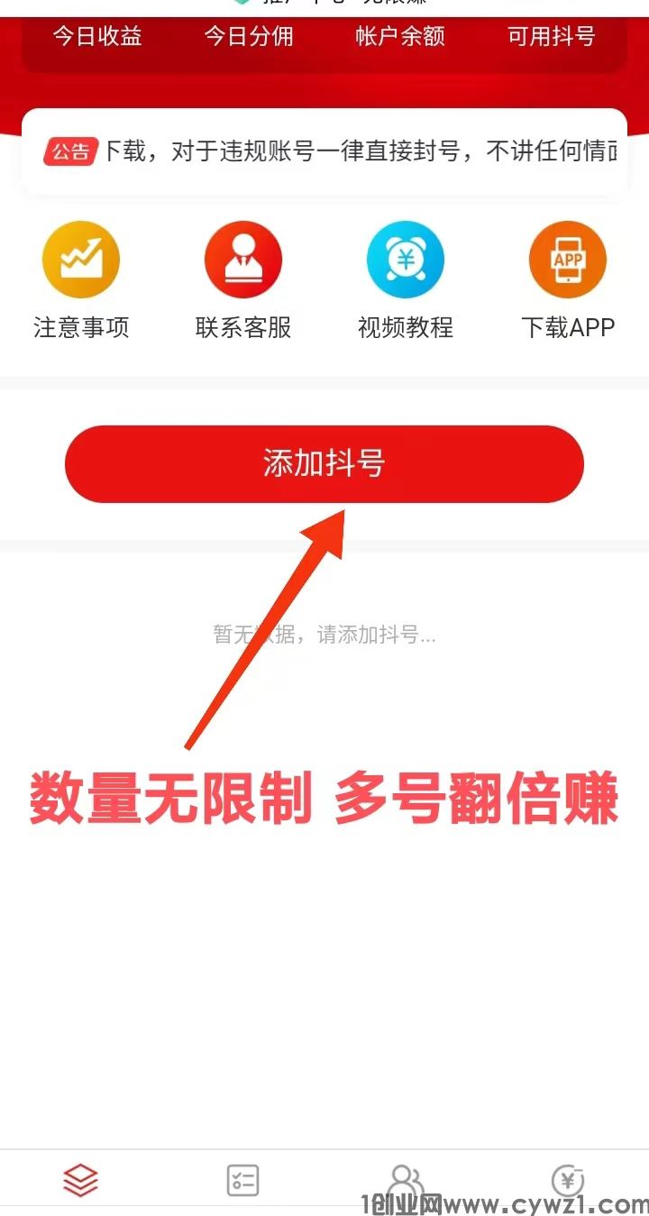mmexport1701846518994.jpg