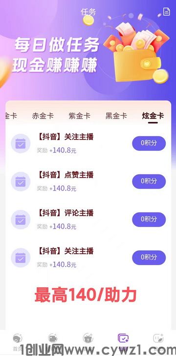 微信图片_20240108153621 - 副本.jpg
