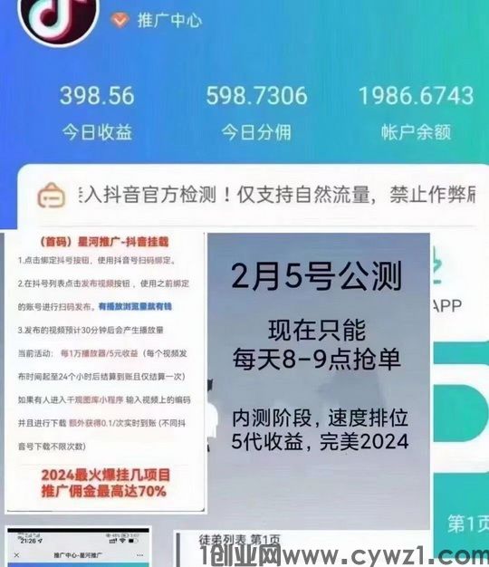 微信图片_20240124161735.jpg