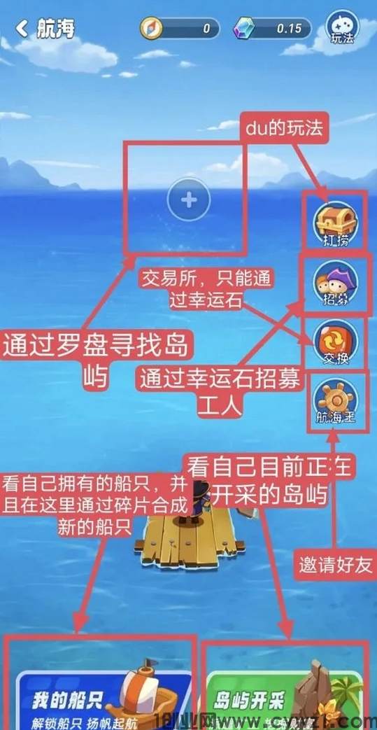 20240322132825171108530516137.png