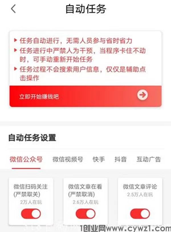 微信图片_20240319145440.jpg