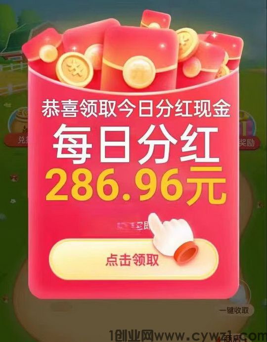 星星短剧1.jpeg