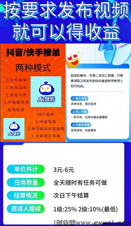 米得客7.jpg
