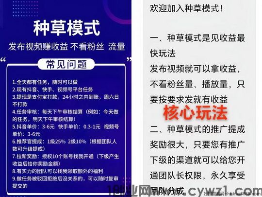 米得客6.jpg