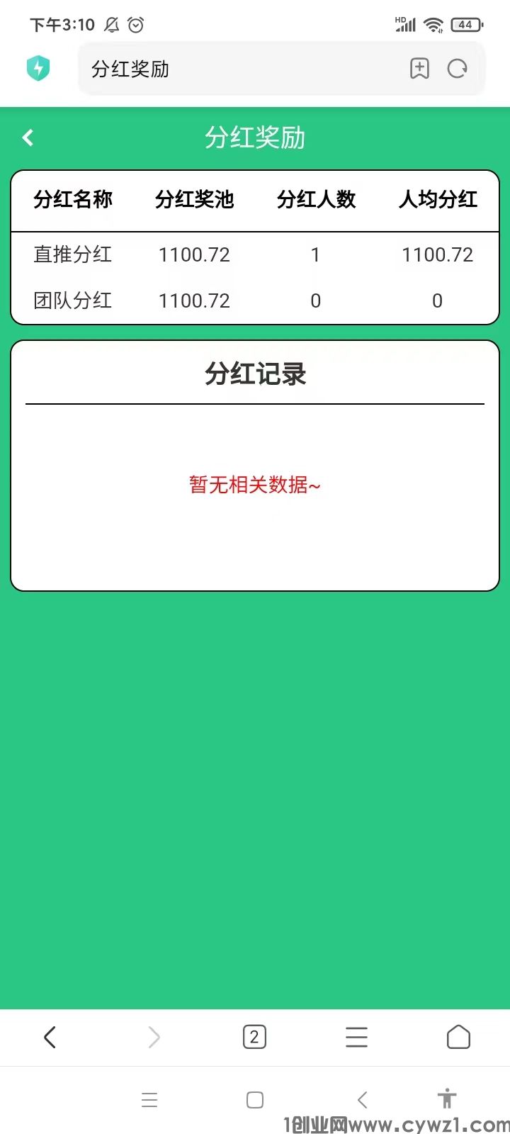 微信图片_20240628151058.jpg