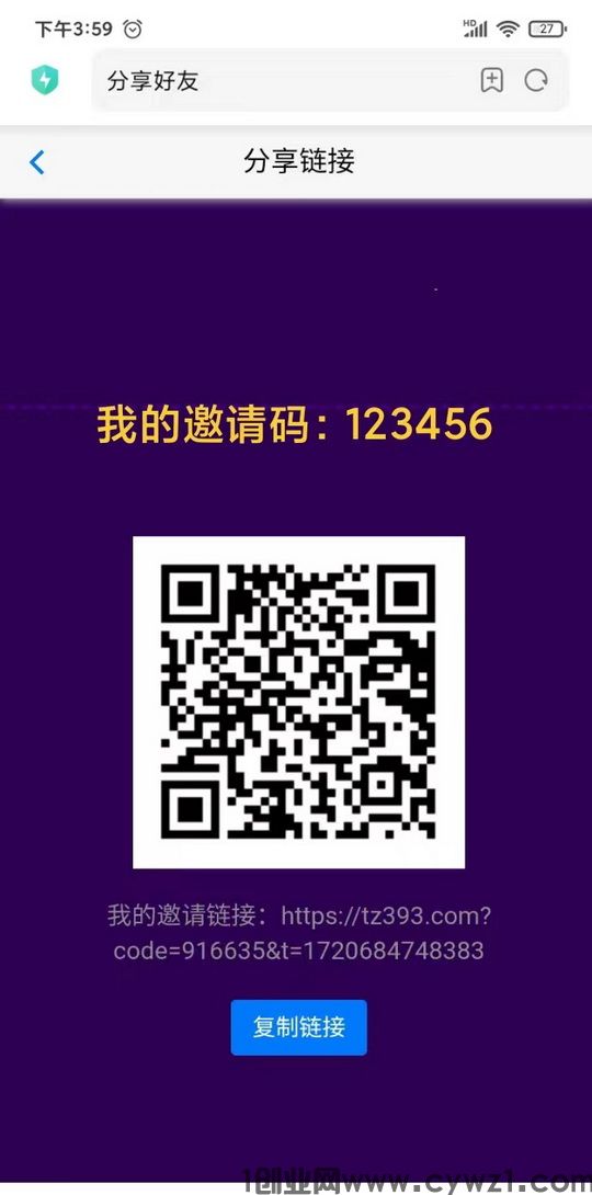 微信图片_20240730154442.jpg