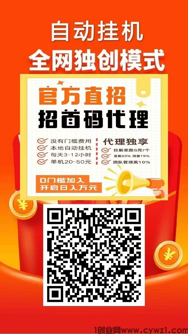 微信图片_20240903205712.jpg