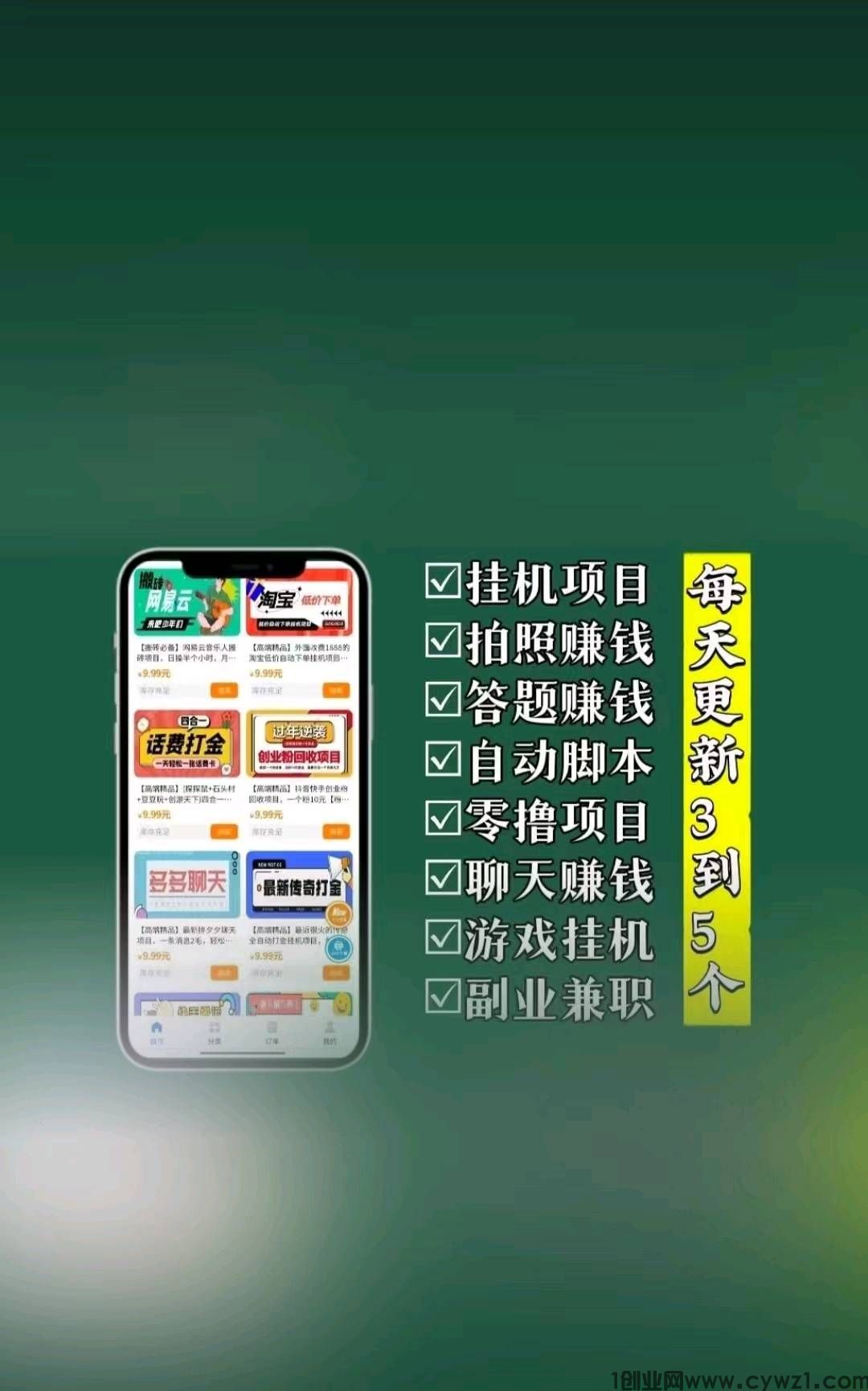 mmexport1698061977959.jpg