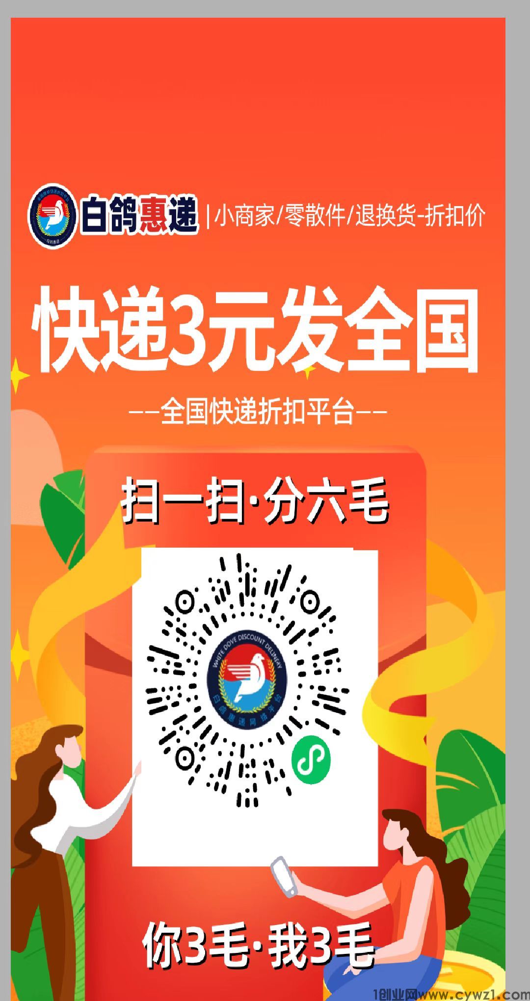 微信图片_20230815200116.jpg