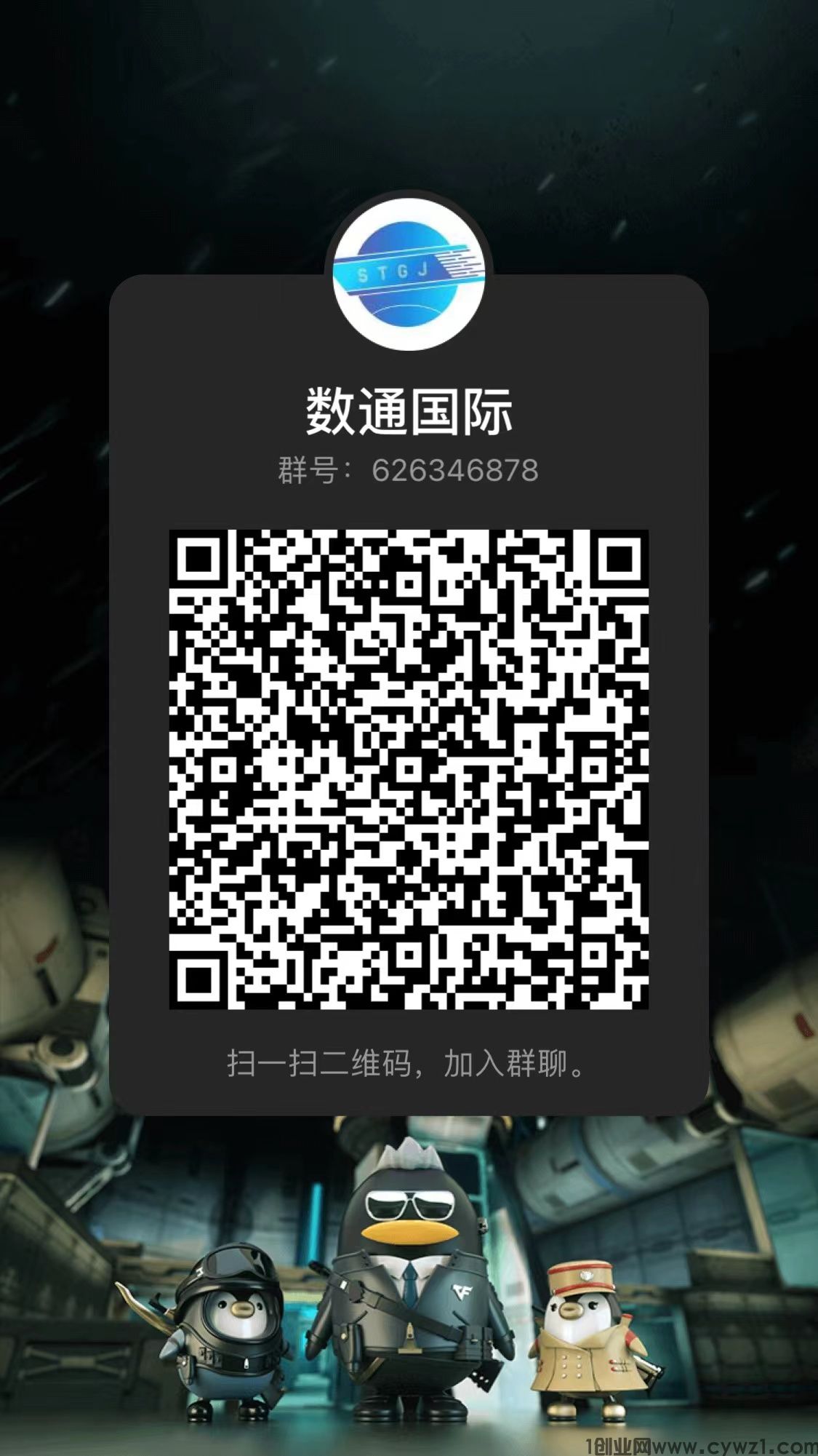 微信图片_20230614123018.jpg