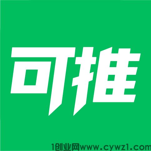 通过可推APP0元购抖音商品，每天可撸6单教程分享