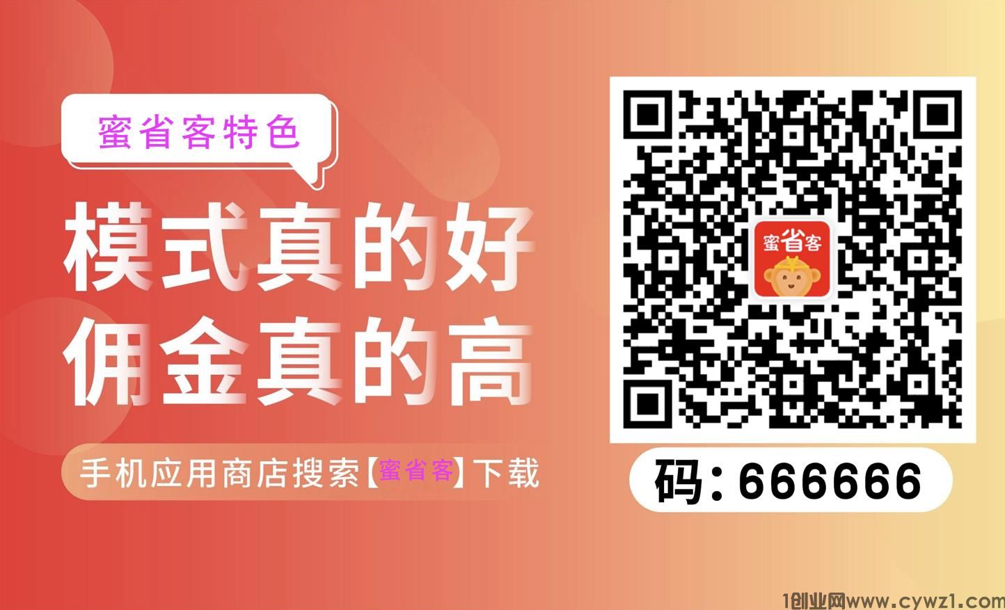 360截图20231027213249980.jpg