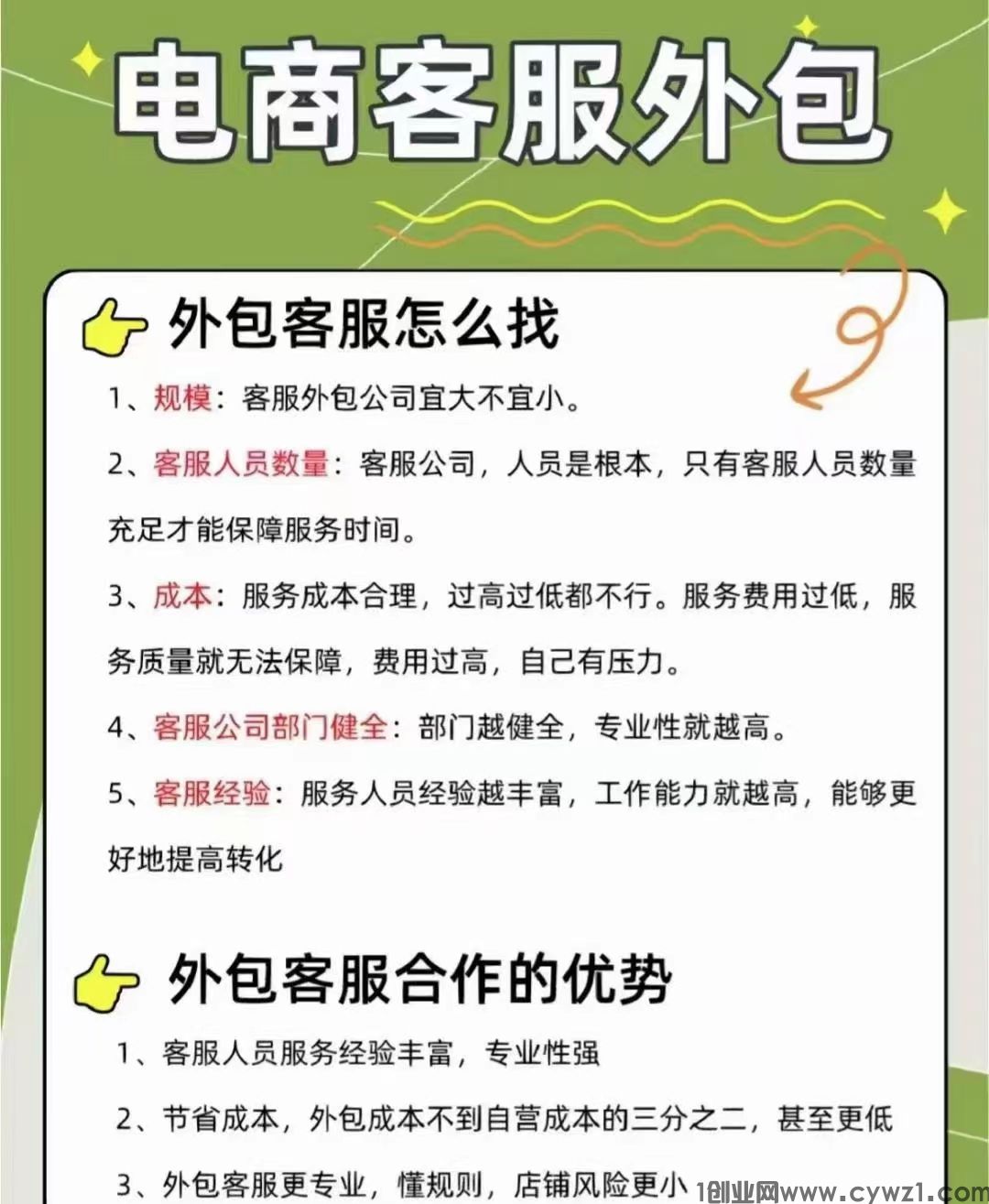 微信图片_20230926161403.jpg