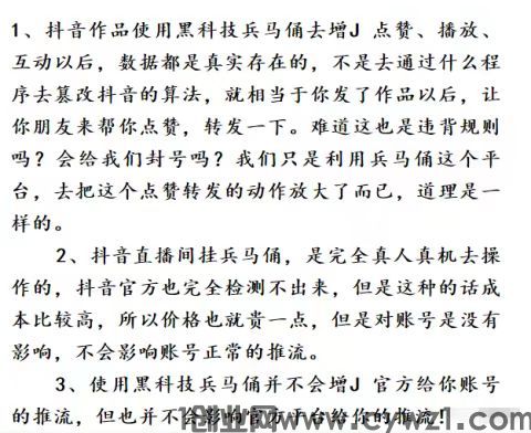微信图片_20230921090709.jpg