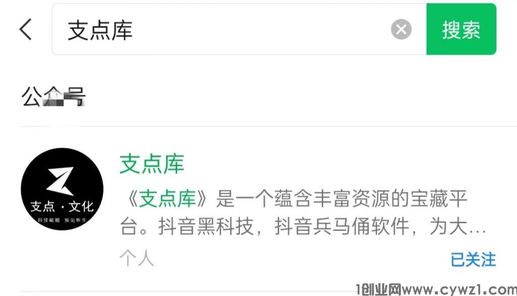 微信图片_2023080417254811111111111.jpg