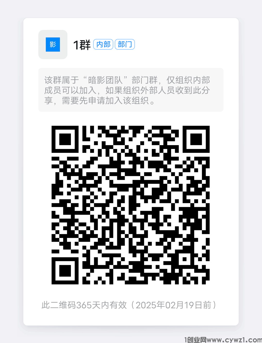 eda17e548099498f927de27bb1bbae32.png
